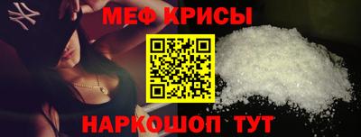 mdpv Тара
