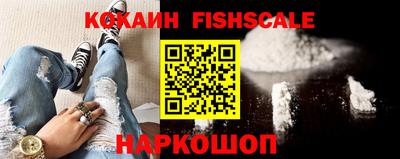 кристаллы Татарск