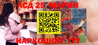 mdpv Тара