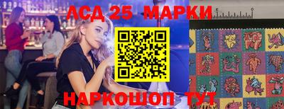 прущий лед Тверь