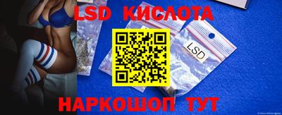 mdpv Тара