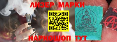 mdpv Тара