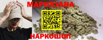 кристаллы Татарск