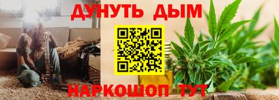 прущий лед Тверь