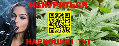 mdpv Тара