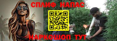прущий лед Тверь