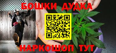 кристаллы Татарск