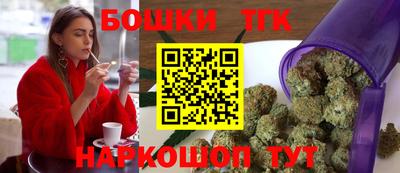mdpv Тара