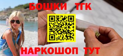 mdpv Тара
