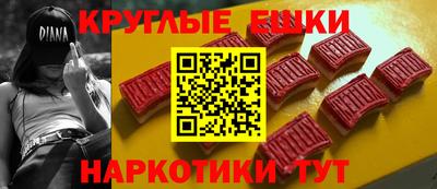 mdpv Тара