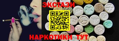 прущий лед Тверь