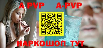 прущий лед Тверь
