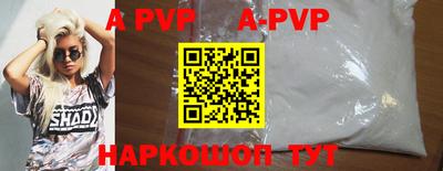 прущий лед Тверь