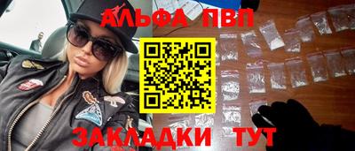 mdpv Тара