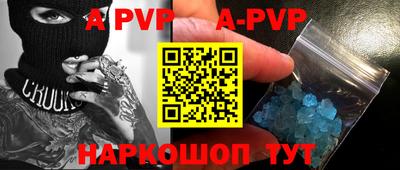 прущий лед Тверь