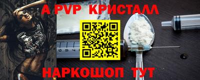 прущий лед Тверь