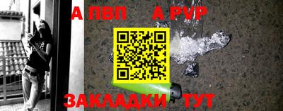 прущий лед Тверь