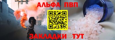 mdpv Тара