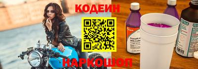 прущий лед Тверь