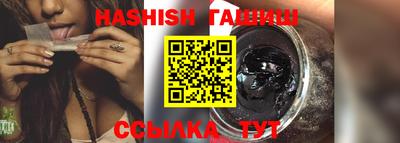 прущий лед Тверь