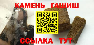 прущий лед Тверь