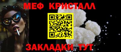 mdpv Тара