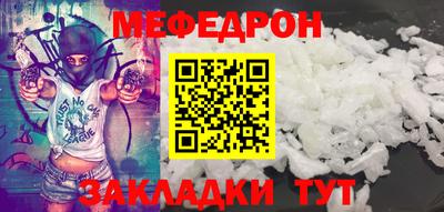 прущий лед Тверь