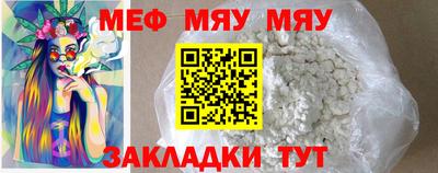 прущий лед Тверь